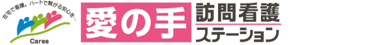 看板