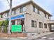 看護小規模多機能型居宅介護施設 たんぽぽ 看護師（日勤専従）（正社員）