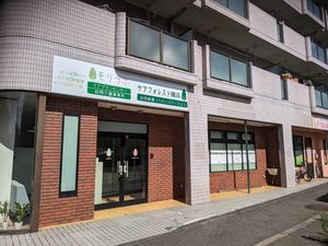レンガの建物の外観