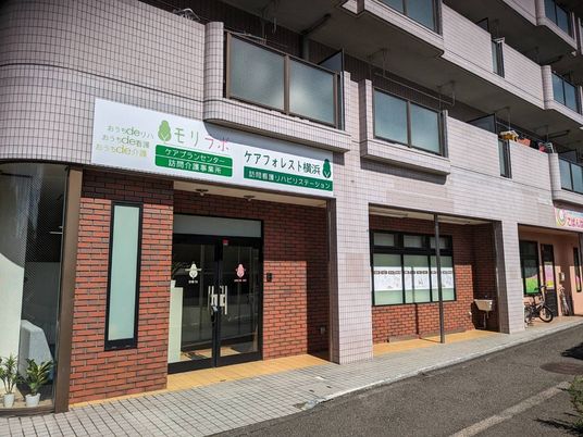 レンガの建物の外観