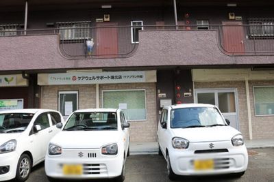建物の外観