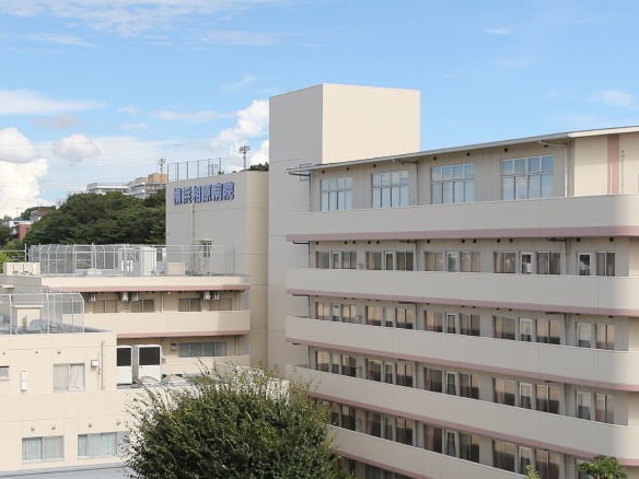 医療法人社団哺育会横浜相原病院の外観