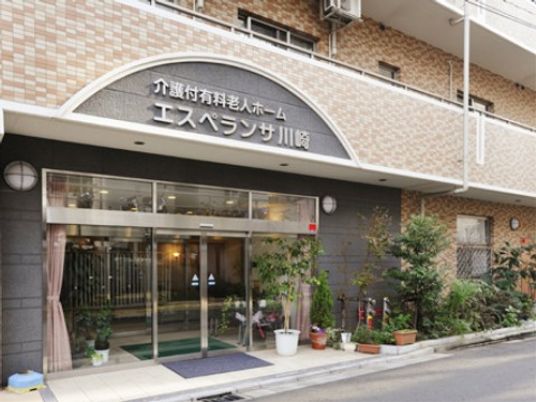 エントランスの外観