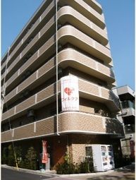 建物の外側と看板