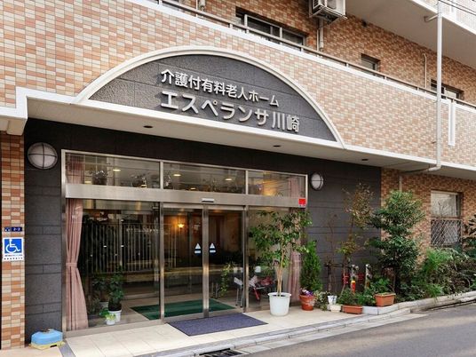 エントランスの外観