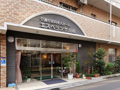 エントランスの外観