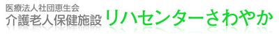 看板