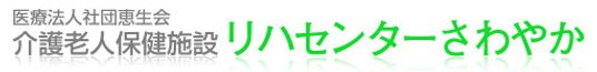 看板
