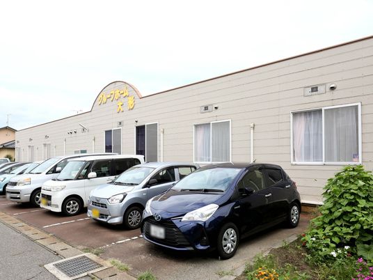 一階建て施設の外観