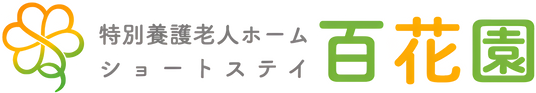 看板の前景