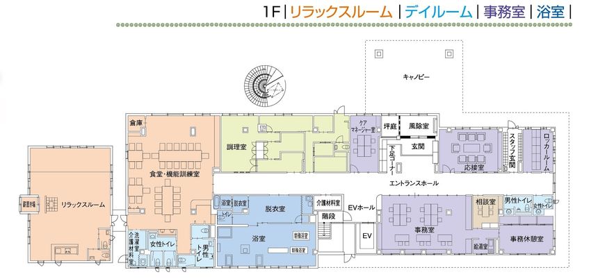 広々としたフロア図