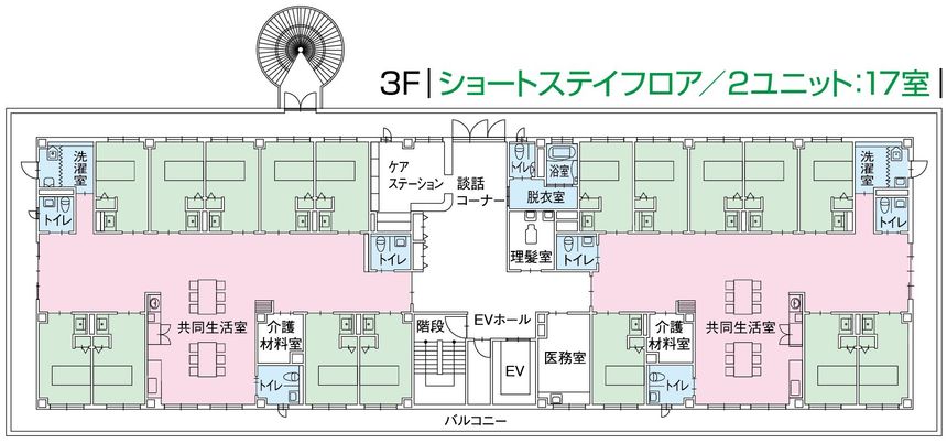 広々とした3Fのフロア図