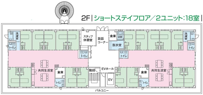2階フロアの図面