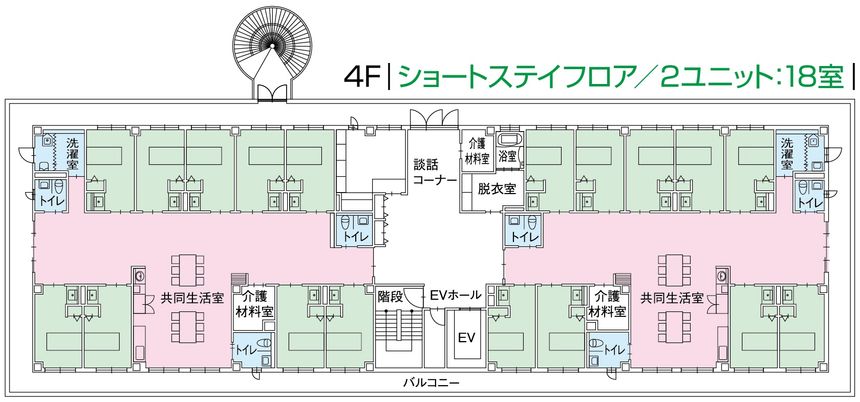 ショートステイ4階見取り図