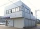 はあとふるあたご福祉用具三条 福祉用具専門相談員（日勤専従）（契約社員）