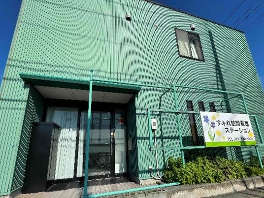 建物正面の外観  