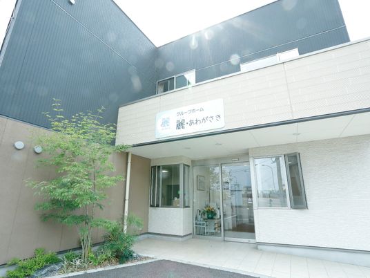 清潔感あるエントランス