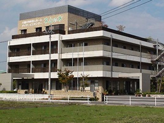 外観の建物  