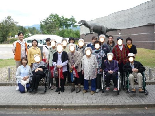 外出時の集合写真