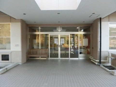 ふれあい荘ホーム ヘルパーステーションの外観