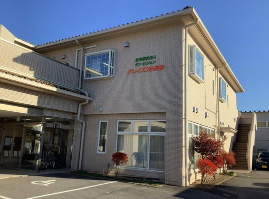 外観の建物正面  