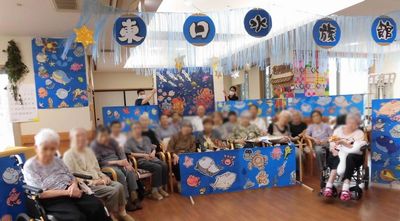 楽しそうな集まりの室内