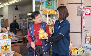 交流の様子の場