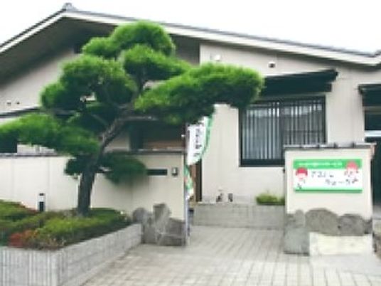 施設の外観  