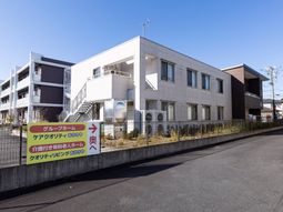 清潔な外観の建物