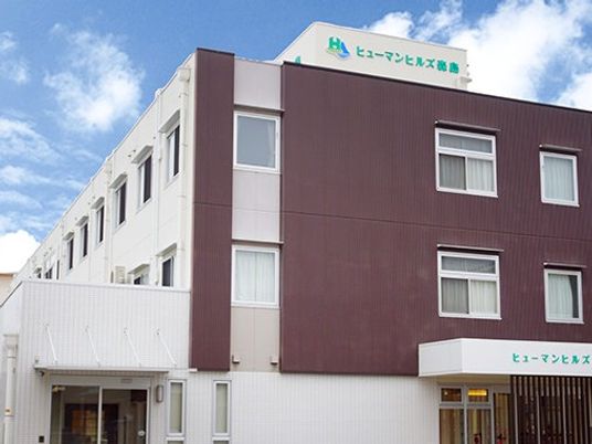 施設の外観  