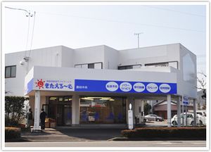 看板のある建物
