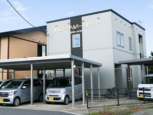 介護施設の外観  