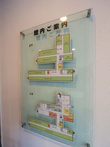 案内板の配置図