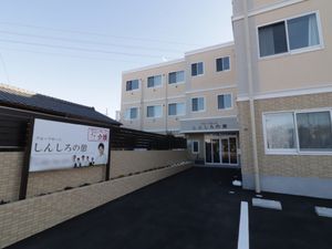新築そうな外観