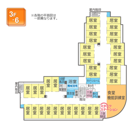 居室の平面図