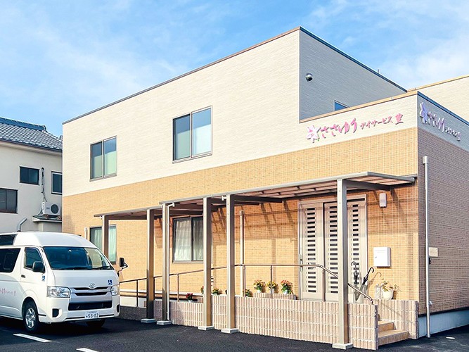ささゆり デイサービス 豊の外観