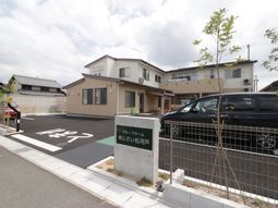 清潔感のある施設外観