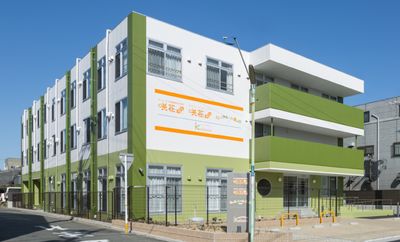 外観の様子