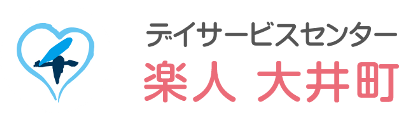 施設の名前看板