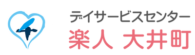 施設の名前看板