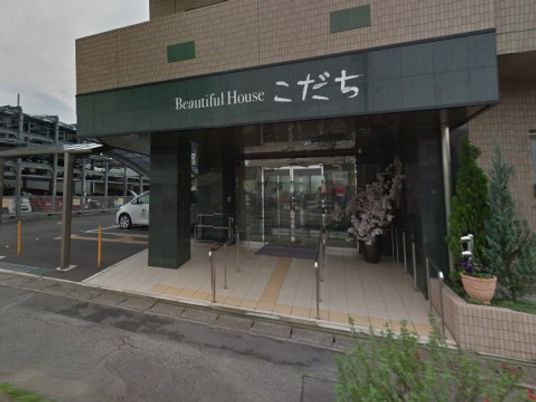 エントランスの外観