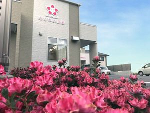 花咲く外観