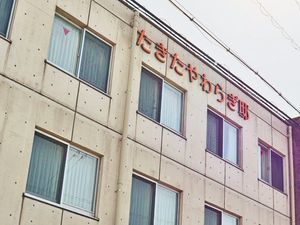 施設外観  