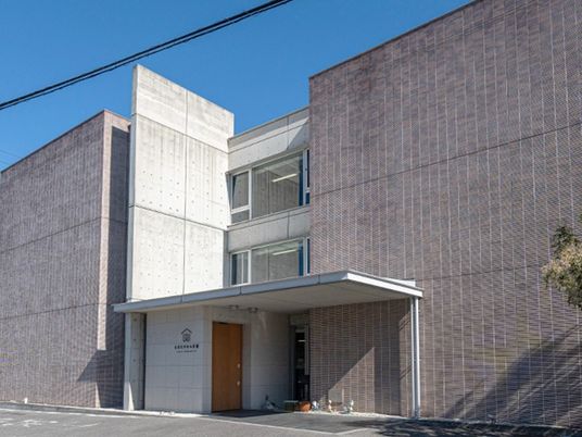 介護施設の外観  