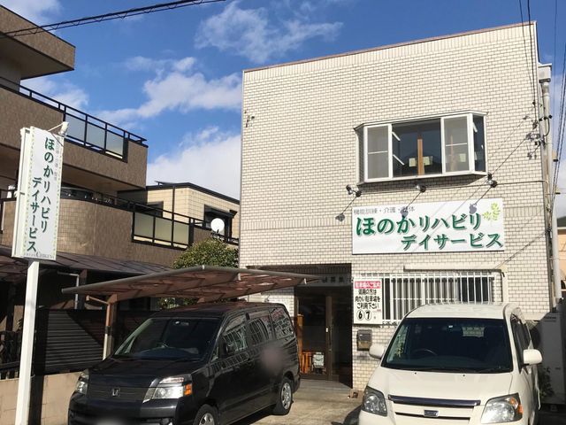 入口付近の建物外観 外観 落ち着いた外観の建物です。快適な就業環境をお探しの方にぴったりです。