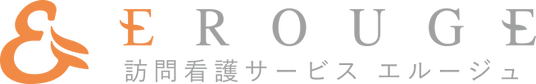訪問看護の看板  