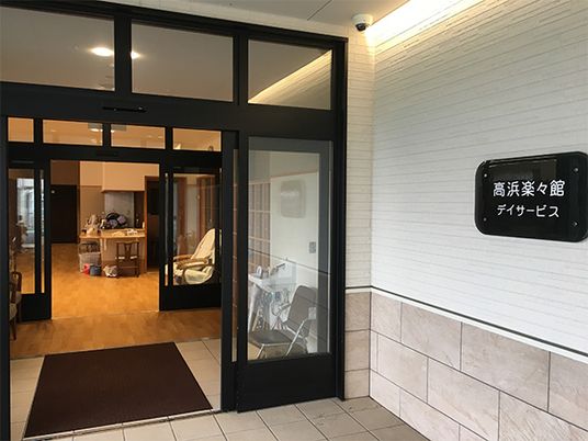 広いエントランス