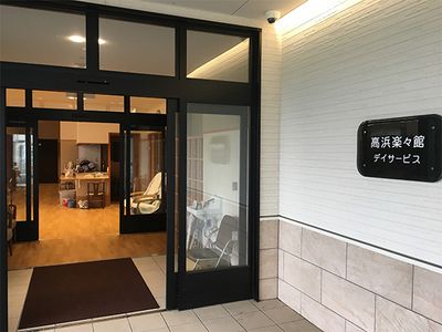 広いエントランス