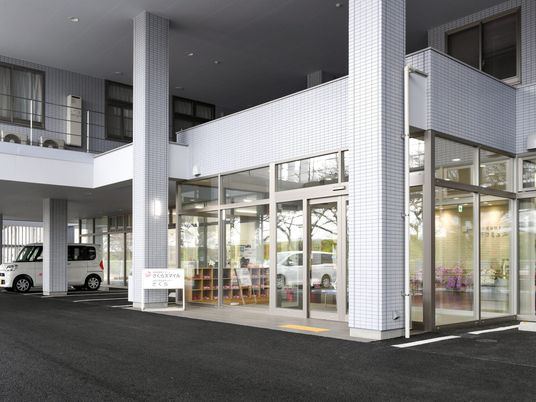 介護施設の外観  