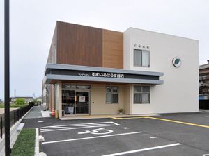 建物正面の外観  
